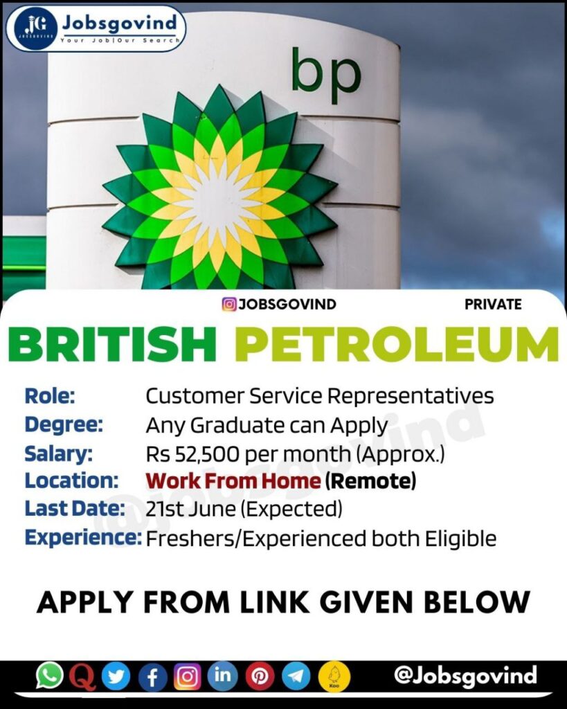 British Petroleum job hiring
